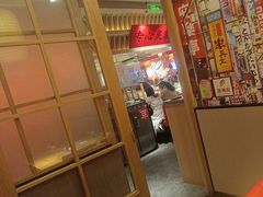 -莲寿司(国兴店)