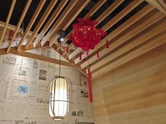 -姐弟小东北(瑞景商业广场店)