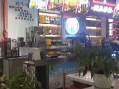 -蛙一刀·麻椒鱼火锅(金仙桥店)