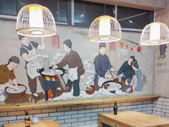 -节节香.成都非遗肥肠粉(总店)
