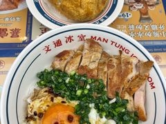 -文通冰室(东方宝泰店)