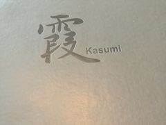 -天津滨海圣光皇冠假日酒店