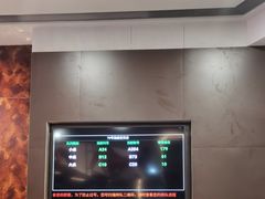 -79号渔船海鲜饭店(宝安店)