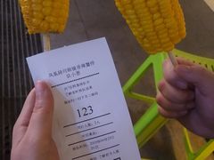 -凤凰路何眼镜香辣蟹(花果园店)