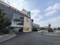-苏州高新区人民医院