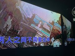 -魅KTV·AI辅唱(福雷德广场店)