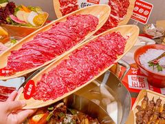 -左庭右院鲜牛肉火锅(苏州园区永旺店)