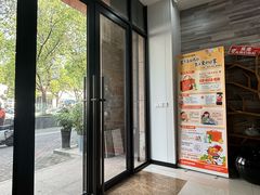 -思琪宠物医院(昆山花桥店)