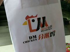 -肥肥虾庄·金牌油焖大虾(杨园滨江时代walk店)
