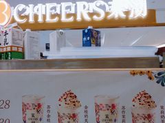 -茉沏(相城天虹店)