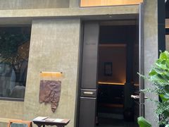 -元古雲境(万象天地店)