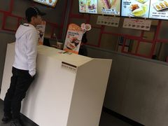 -永和大王(香缤店)