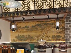 -姑苏家宴·苏帮菜·松鼠桂鱼(苏州总店)