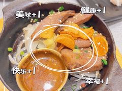 -友壹町寿司(佛山新DNA店)