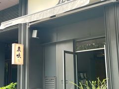 -农畉LONFOOD(益田假日广场店)