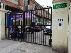 -水丰路鸡蛋饼