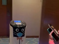 -成都雅诗阁来福士
