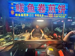 -大学城夜市