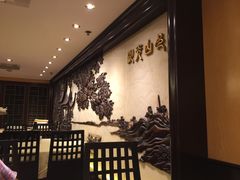 -镛记酒家