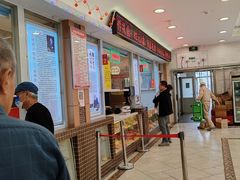 -芦庄子桂顺斋(和平路总店)