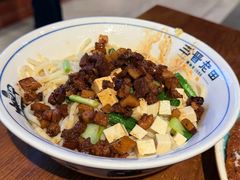 -三晋老田饸饹面(中大街店)