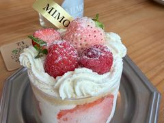 -MIMO CAFE(沙头角店)