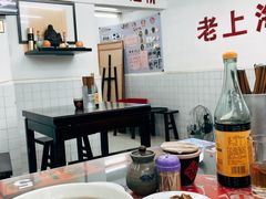 -逸桂禾面馆