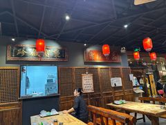 -好介口深夜酒馆(梅江店)