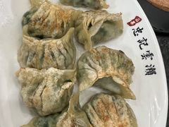 -正果忠记云吞濑粉(总店)