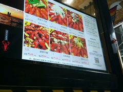-黄尚皇小龙虾-螃蟹-烧烤工坊(皇后公园店)