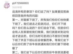 -吉布鲁 牛排海鲜自助(岳塘步步高广场店)