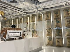 -% Arabica阿拉比卡咖啡(前滩太古里店)
