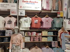 -优衣库(石家庄裕华万达广场店)