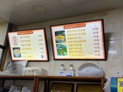 -老刘家泡馍·陕西老字号(钟楼广济街店)