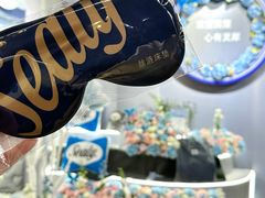 -X88商场(铜仁路店)