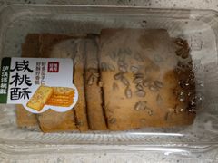 -泸溪河桃酥(西直门凯德店)