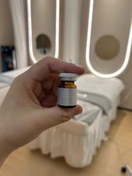 -skin79皮肤管理中心