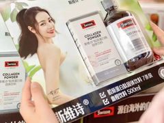 -麦德龙(十里河店)