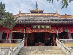 -狼山风景名胜区