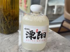 -紫藤园·天目湖大鱼头(南山竹海店)