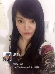 iphone_upload_pic-逸丝风尚