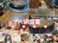 -全汁全味驴庄(凤岗店)