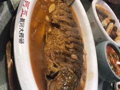 -阿五黄河大鲤鱼(英协路店)