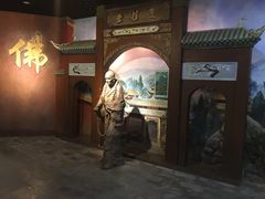 -重庆历史名人馆