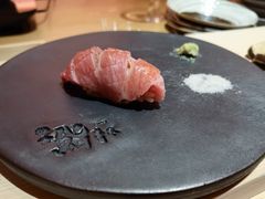 -橼舍鮨青木