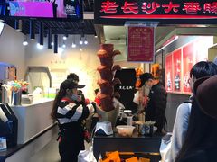 门面-黑色经典臭豆腐·长沙鲜食商店(坡子街店)