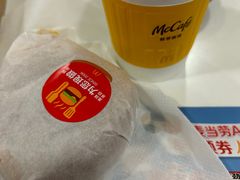 -麦当劳(花园城中心店)