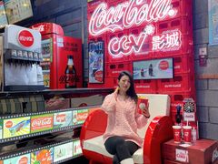 -CGV星星影城(颐堤港ScreenX店)