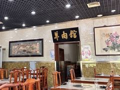 -壹条龙饭庄台基厂店