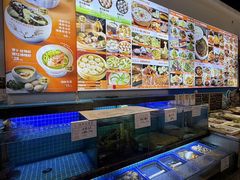 -隆喜元鱼汤包·海鲜(中联广场店)